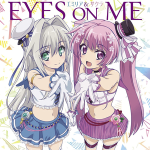 【送料無料】最安値　　CDでお手元に！TVアニメ「ハンドレッド」エンディング　EYES ON ME エミリア（大久保瑠美）＆サクラ（吉岡茉祐）