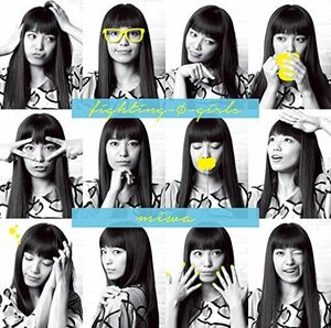 【送料無料】最安値　　CDでお手元に！miwa　fighting-Φ-girls 　まっしろ　