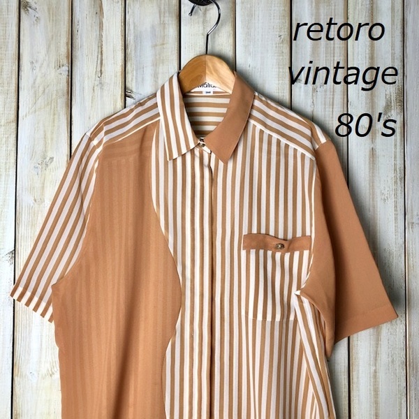 sh●238 レトロ古着 Maliani 80s～90s ストライプ切り替え 比翼シフォンブラウス 9AR ナイガイ オールド ヴィンテージ オレンジ ポリシャツ