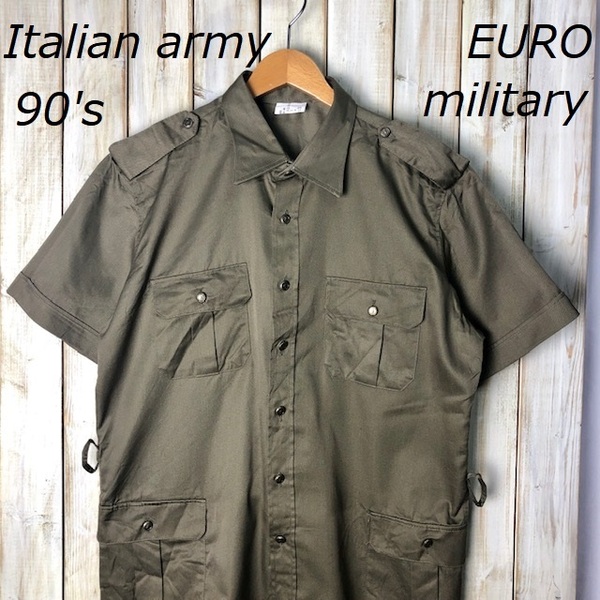 イタリア軍実物 90's サファリシャツ ヴィンテージ 52 イタリアンアーミー ミリタリーシャツ ユーロ ヨーロッパ OG オールド ●39