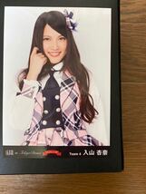 AKB48 入山杏奈 写真 DVD特典 東京ドーム 1830m 3種コンプ 1種凹み有り_画像2