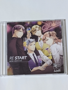 ツキプロ SQ SolidS RE:START series Vol.６ 篁志季・奥井翼・世良里津・村瀬大/江口拓也・斉藤壮馬・花江夏樹・梅原裕一郎