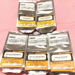 新品 ルピシア LUPICIA ノンカフェイン ローカフェイン ハーブティー リーフ 5点 セット 5