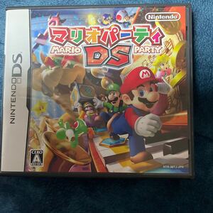 【DS】 マリオパーティDS
