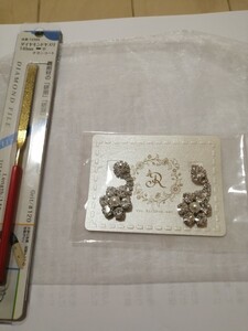 イヤリング ダイヤモンドヤスリ ハンドメイド用 パーツと工具のセット