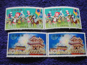  festival series Soma horse .,.....10 jpy each pair 4 sheets 