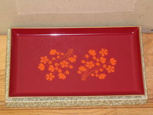 名刺盆 大 花 25.3×15.3m 樹脂製漆器 角盆