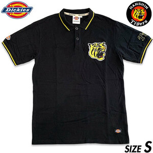 国内正規品■Dickies (ディッキーズ)× 阪神タイガース 限定コラボ 半袖ポロシャツ 黒ブラック S