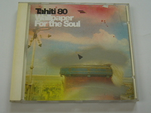 CD/Tahiti 80/Wallpaper For The Soul/FRANCE盤/2002年盤/A2423-2/ 試聴検査済み