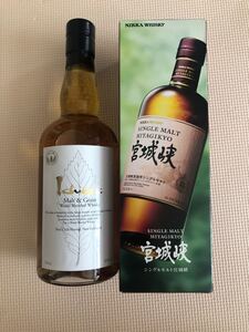 国産2本セット:シングルモルト宮城峡 45% 700ml×1本 箱付;イチローズモルトホワイトラベル 46% 700ml×1本。