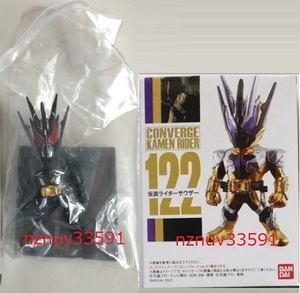 CONVERGE KAMEN RIDER 21 コンバージ122シークレット:仮面ライダーザイア(仮面ライダーゼロワン)