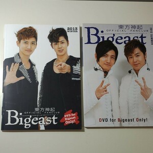 東方神起のファンクラブの雑誌です！DVD付きです！２セット 東方神起