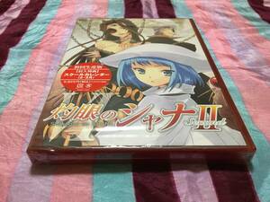 未開封 灼眼のシャナII 第VI巻 DVD 初回生産版 釘宮理恵