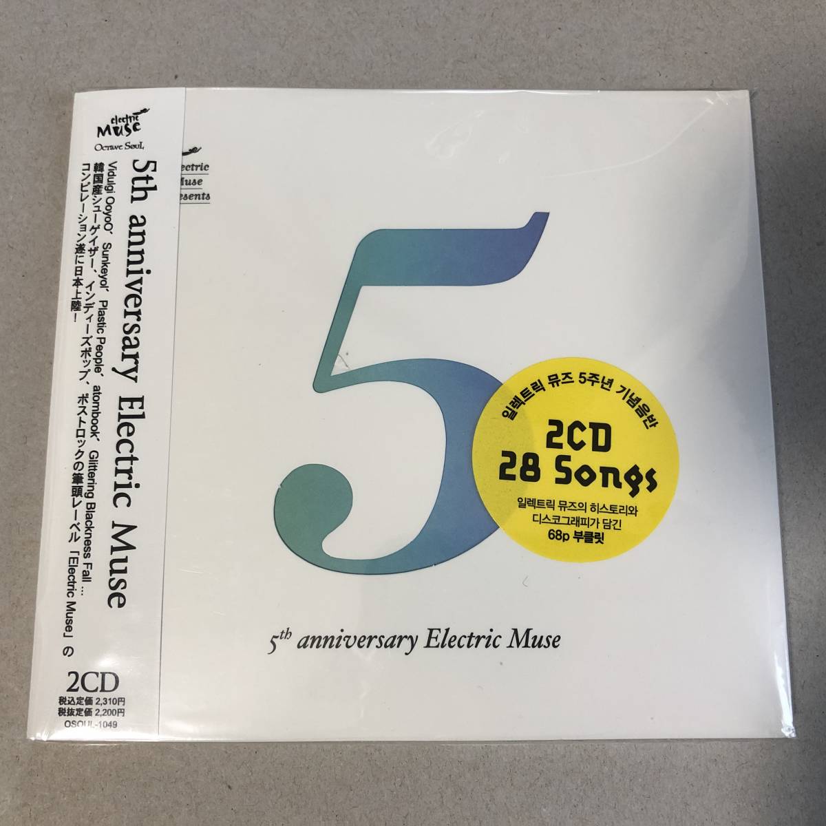 大特価放出! ザ・コレクターズ 30周年記念ボックスセット- The