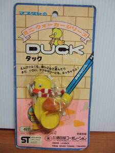 マスダヤ duck　ダック　ミニウォーカーシリーズ　増田屋　当時物