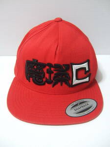 魔球C ベーシックロゴ スナップバック　キャップ(RED)レゲエDeeJay「CHEHON」Official Product Brand　帽子　レッド