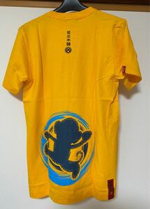 【値下げセール】新品未使用　悟空本舗　Mサイズ　黄色　プリントTシャツ　半袖