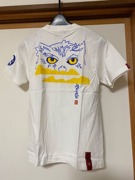 新品未使用 訳あり 悟空本舗 Sサイズ 白色 プリントTシャツ 半袖 フクロウ