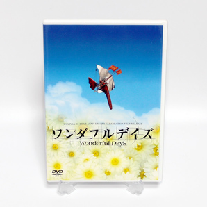 ワンダフルデイズ 特典映像付き DVD CV:山寺宏一 真田アサミ ◆国内正規 DVD◆送料無料◆即決の画像3