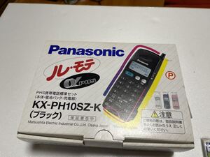 Новый Panasonic Le Mote PHS KX-PH10SZ-K переведен