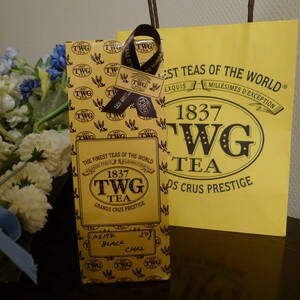 TWG ブラックチャイ N6174 茶葉50g×1袋 新品 紅茶 (スパスティー ルースティーTWG TEA ティーダブルジーティー アイスティー 