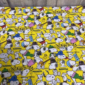 スヌーピー 生地 【約110cm x 約50cm】