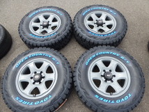 ＢＲＵＴ　ＢＲ-44　コンクリート　プラド　サーフ　ＦＪクルーザー　265/70Ｒ17　ＴＯＹＯ　オープンカントリーＲＴ付き　ホワイトレター_画像8