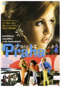 ★ DVD Прага!