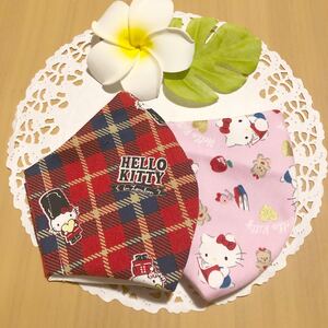 ハローキティ立体インナー2枚セット