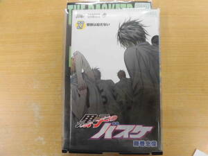 中古　マンガ　黒子のバスケ27　　藤巻忠俊　　レンタル落ち　コミック