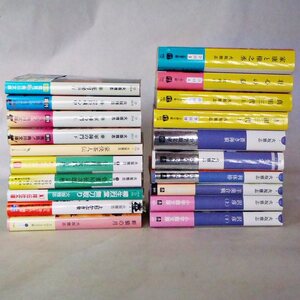 火坂雅志 時代小説文庫版二十冊 送料込 _13