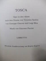 図録★giacomo puccini（ジャコモ・プッチーニ）★tosca(トスカ) oper in drei akten (三幕のオペラ)_画像3