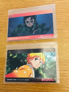 デミグラスハンバーグオリジナルカードセット