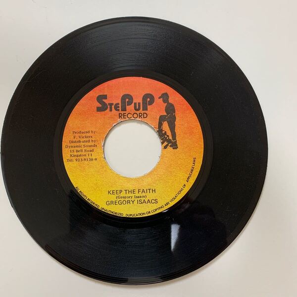 GREGORY ISAACS レゲエ7インチ