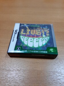 HUDSON×GReeeeN ライブ!? DeeeeS!?