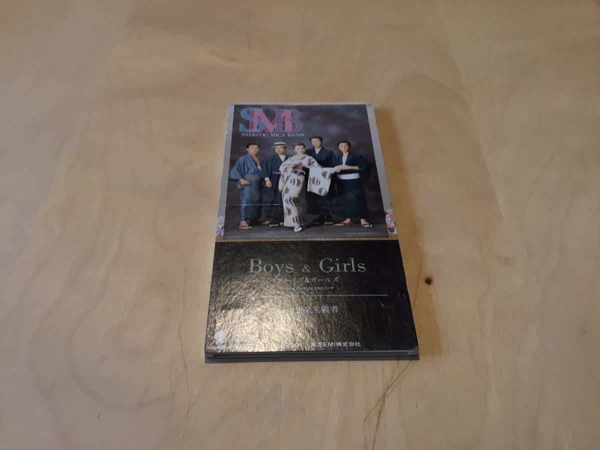 ヤフオク! -girlsバンド(CD)の中古品・新品・未使用品一覧