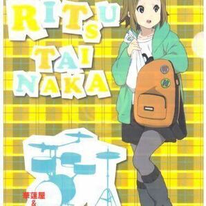 【送料無料】けいおん! K-ON! 平沢 唯 秋山 澪 田井中 律 琴吹 紬 中野 梓 放課後ティータイム HTT クリアファイルの画像6