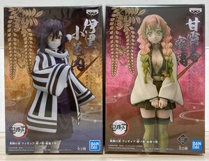 新品未開封品♪大人気!鬼滅の刃より、伊黒小芭内&甘露寺蜜璃(おばみつ)カップルの限定フィギュアです!セピアカラーバージョン!