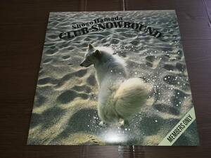 L2817◆LP / 浜田 省吾 / CLUB SNOWBOUND　/５曲入