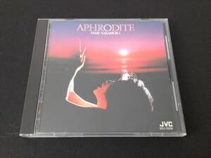 レア廃盤　旧規格　初期盤　中本マリ アフロディーテの祈り　MARI NAKAMOTO　APHRODITE　VDJ1006