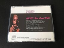 レア廃盤　旧規格　初期盤　マル・ウォルドロン　NEWS ラン・アバウト・マル　MAL WALDRON　NEWS　RUN ABOUT MAL　30CP-30　折り込み帯付_画像3