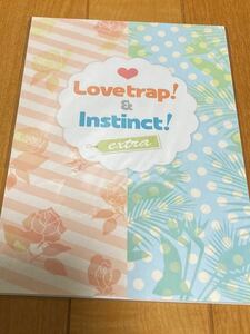 同人誌【Love trap! & instinct! Extra】樋口美沙緒【愛の罠にはまれ！/愛の本能に従え！】９ＳＴ【ペーパー付】