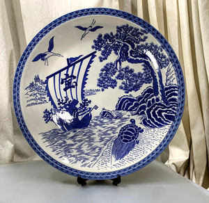 レトロ 古い 染付印判手 双鶴宝船寿亀吉祥紋 大皿/盛り皿/飾り皿 径37cm 古物 /骨董/古美術 未使用 コレクション 長期自宅保管品