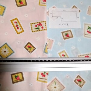 ハギレ いちご さくらんぼ 2枚セット