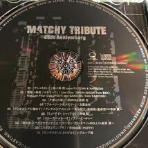 MATCHY TRIBUTE 近藤真彦　25th Anniversary　マッチ　近藤真彦25周年_画像4