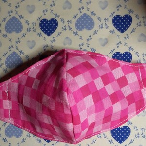 ハンドメイド 子供用 立体マスク 低学年