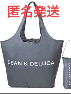 DEAN&DELUCA レジかご買い物バッグ&保冷ボトルケースDEAN&DELUCAレジかご買い物バッグ&保冷ボトルケース