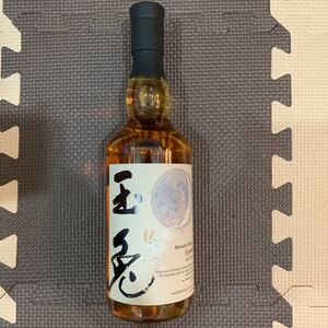 玉兎 Gyokuto 2021 Edition