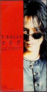 ◆8cmCDS◆T-BOLAN/マリア/○I○I TOKYO TASTE 「Rooms」ED