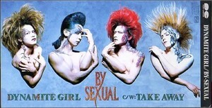 ◆8cmCDS◆BY-SEXUAL/DYNAMITE GIRL/5th